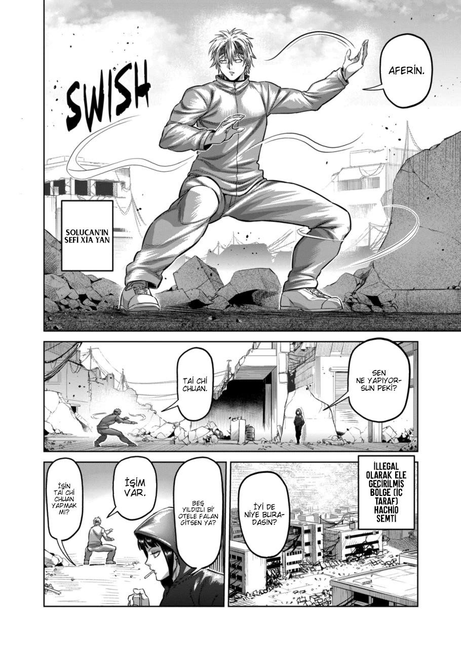 Read Kengan Omega TR Manga Online