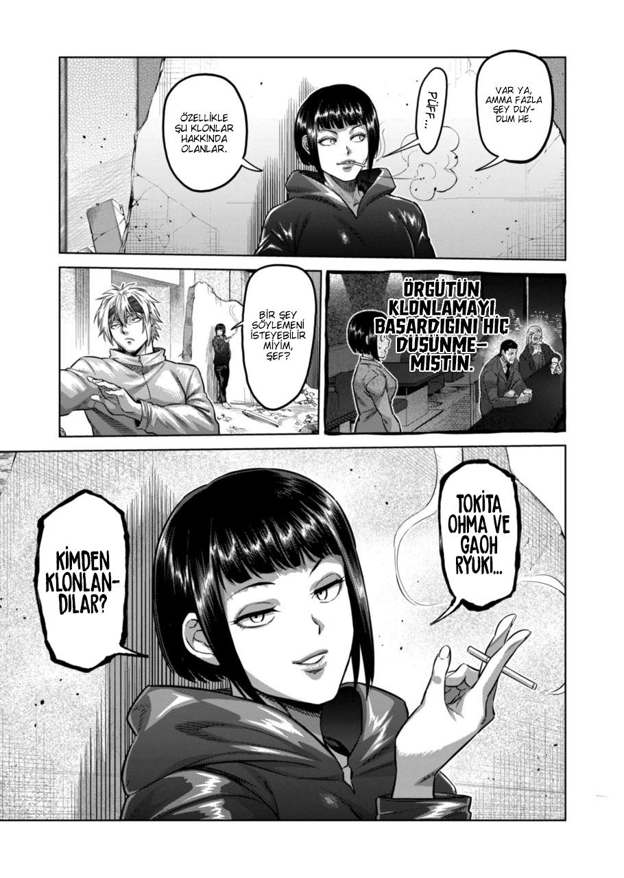 Read Kengan Omega TR Manga Online