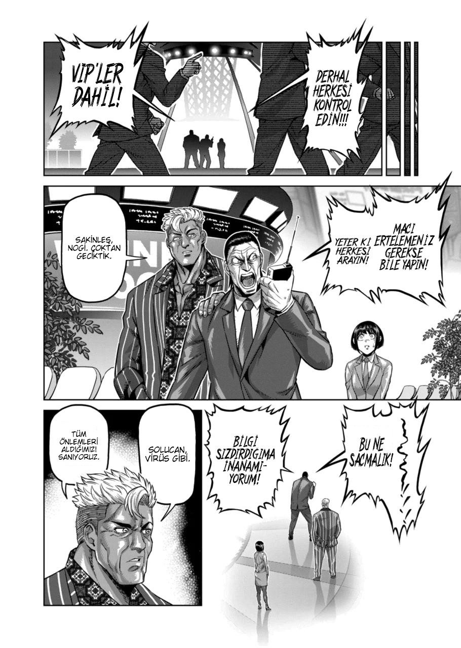 Read Kengan Omega TR Manga Online