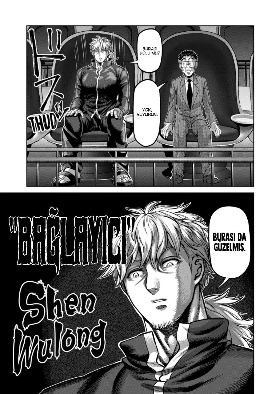 Read Kengan Omega TR Manga Online