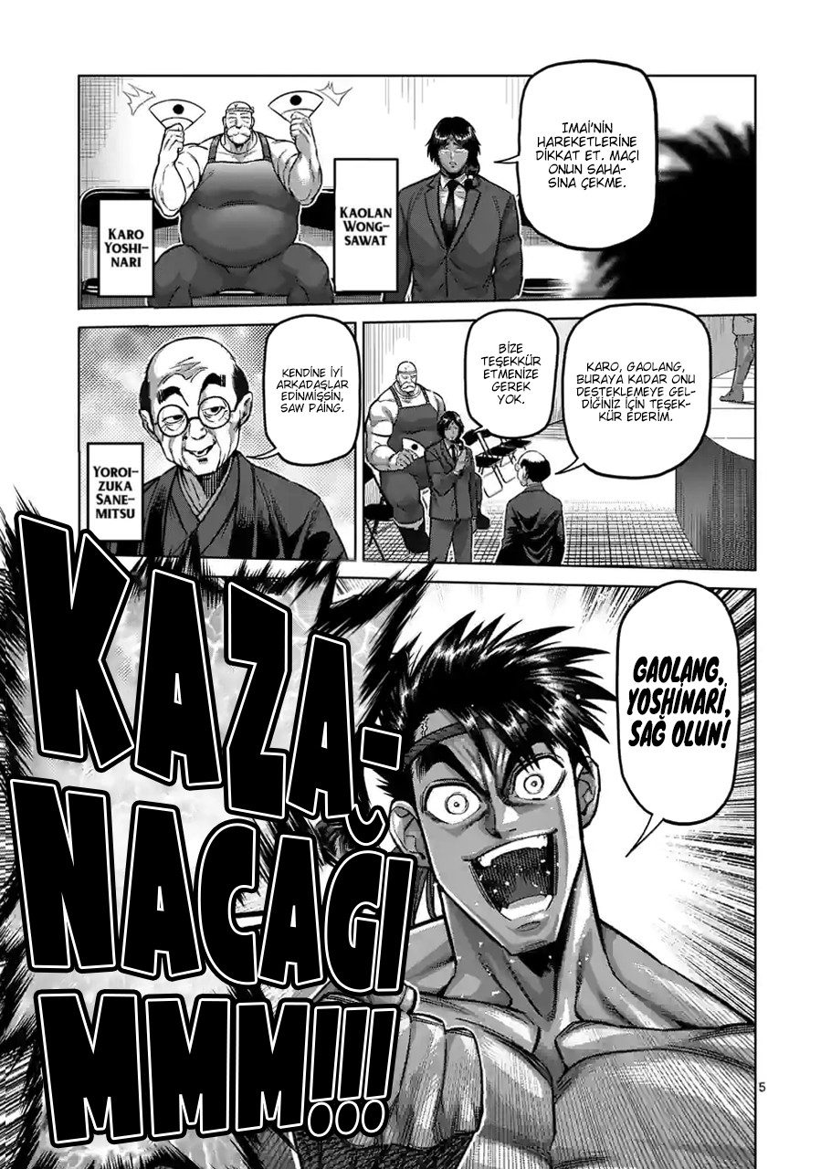 Read Kengan Omega TR Manga Online