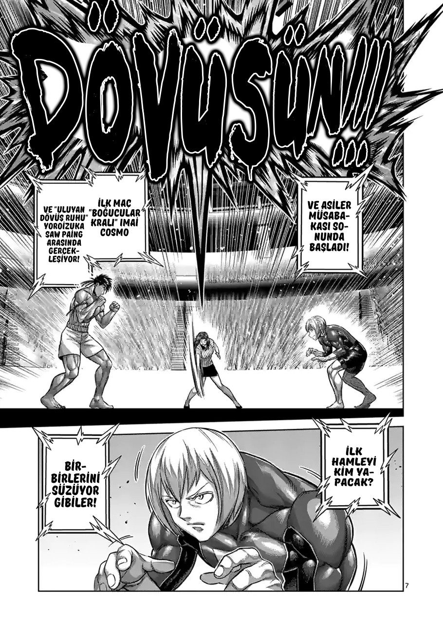 Read Kengan Omega TR Manga Online