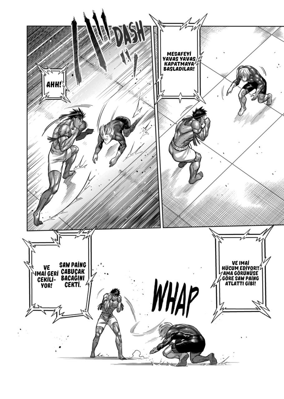 Read Kengan Omega TR Manga Online