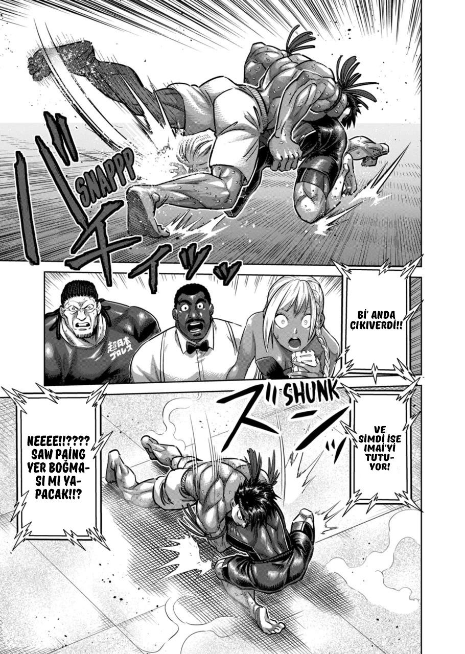 Read Kengan Omega TR Manga Online
