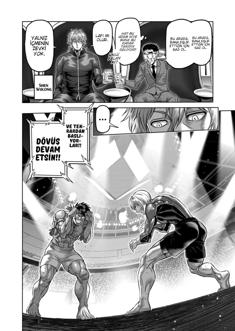 Read Kengan Omega TR Manga Online