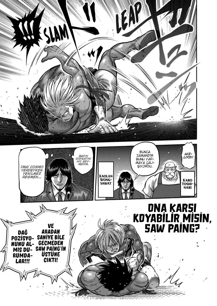 Read Kengan Omega TR Manga Online