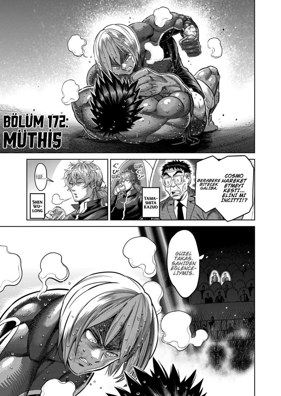 Read Kengan Omega TR Manga Online