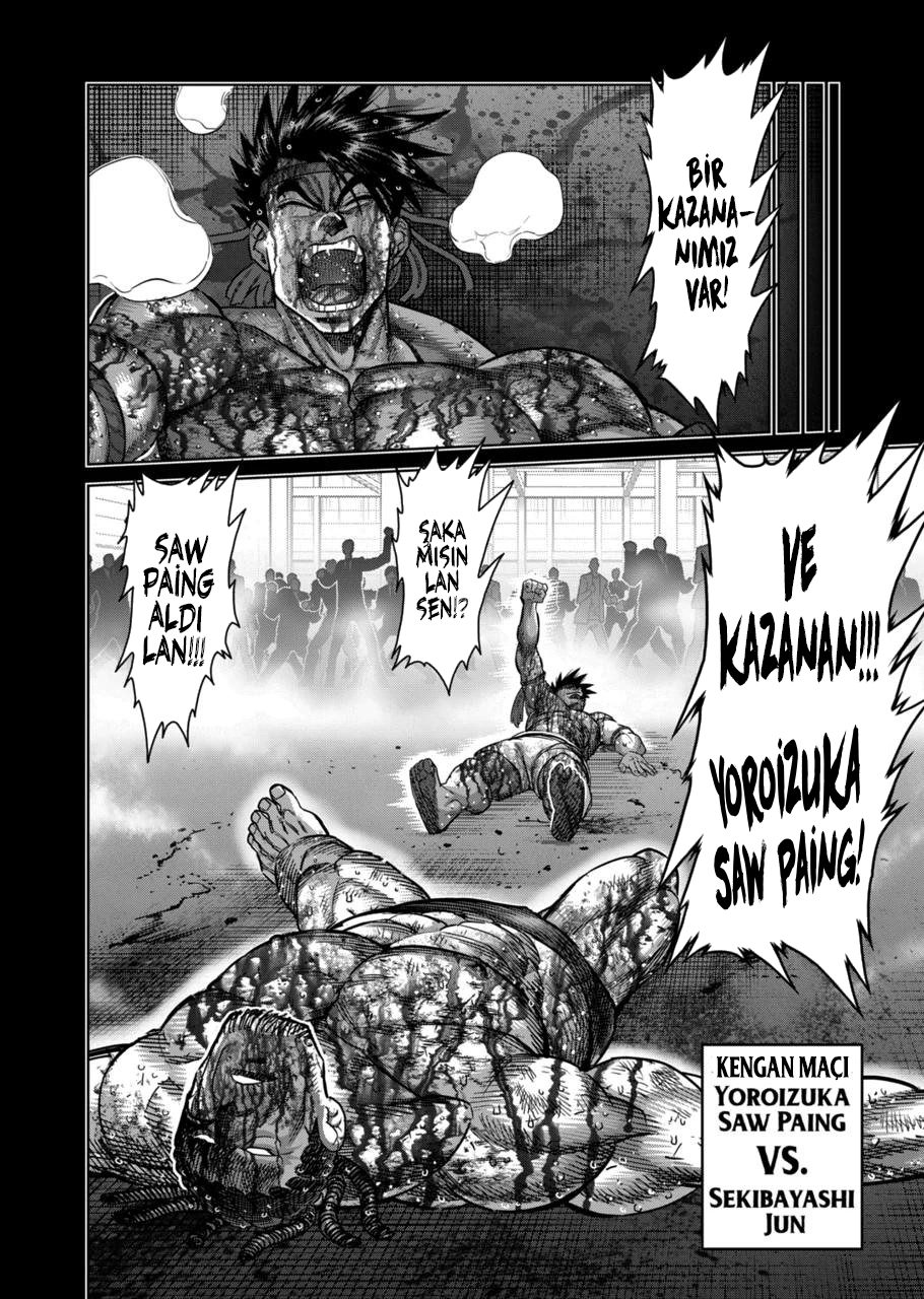 Read Kengan Omega TR Manga Online