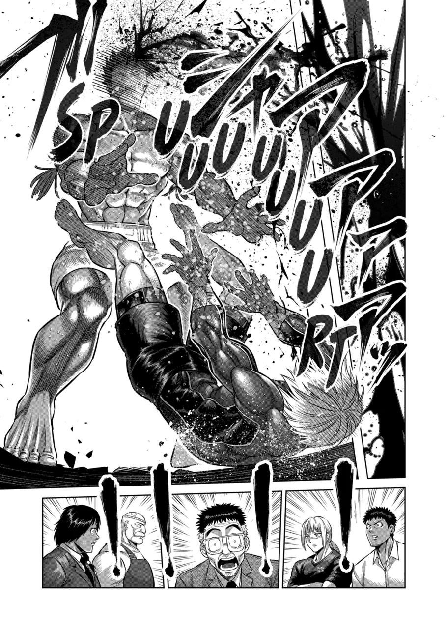Read Kengan Omega TR Manga Online