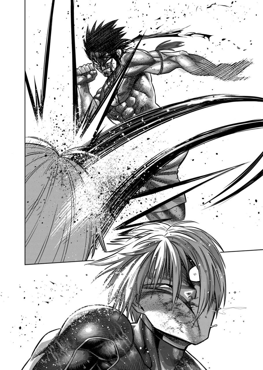 Read Kengan Omega TR Manga Online