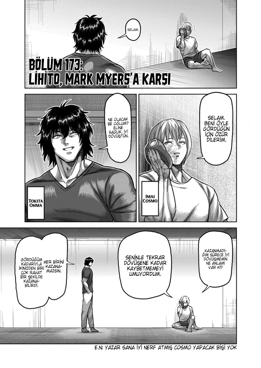 Read Kengan Omega TR Manga Online