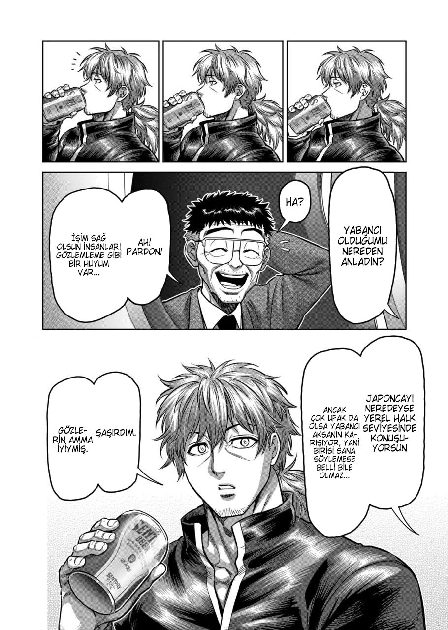 Read Kengan Omega TR Manga Online