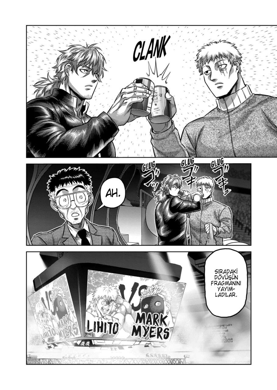 Read Kengan Omega TR Manga Online