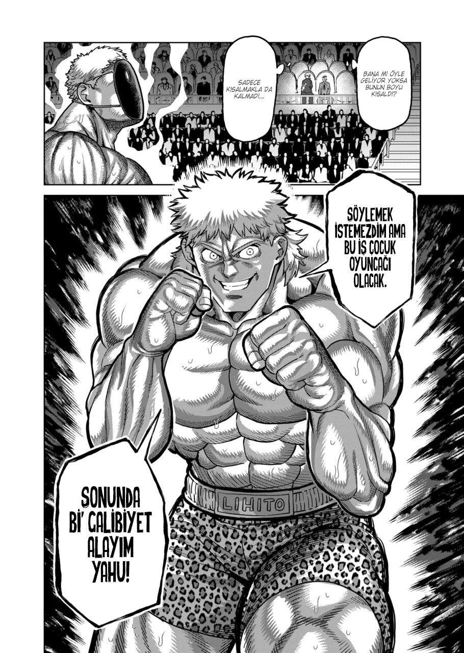 Read Kengan Omega TR Manga Online