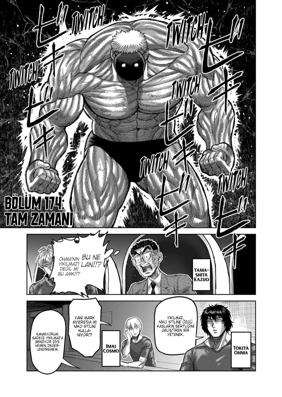 Read Kengan Omega TR Manga Online