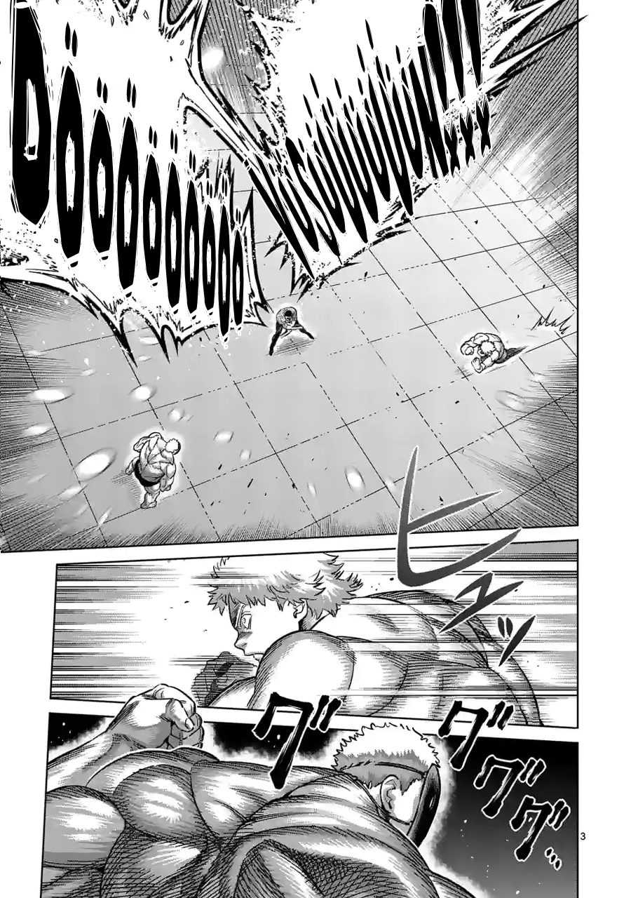 Read Kengan Omega TR Manga Online