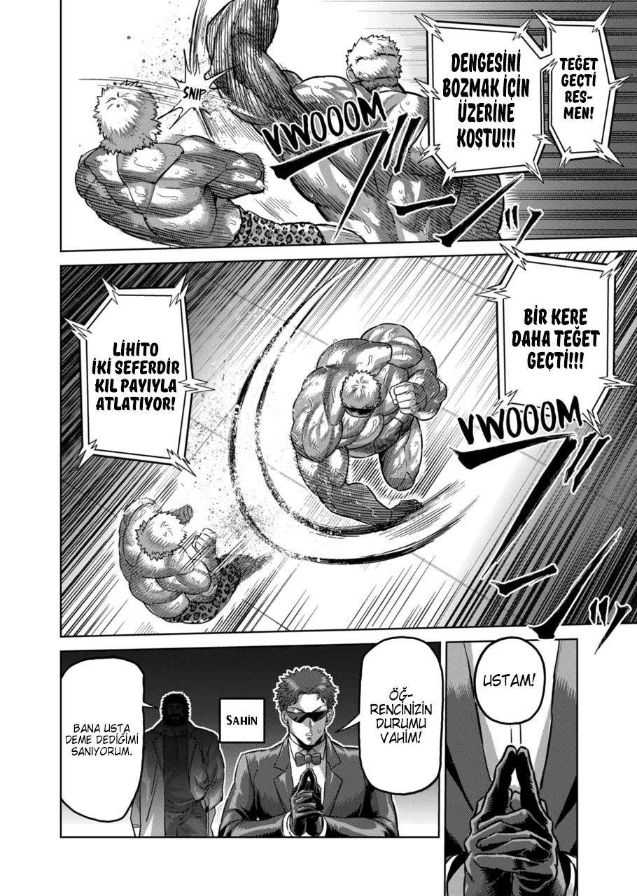 Read Kengan Omega TR Manga Online