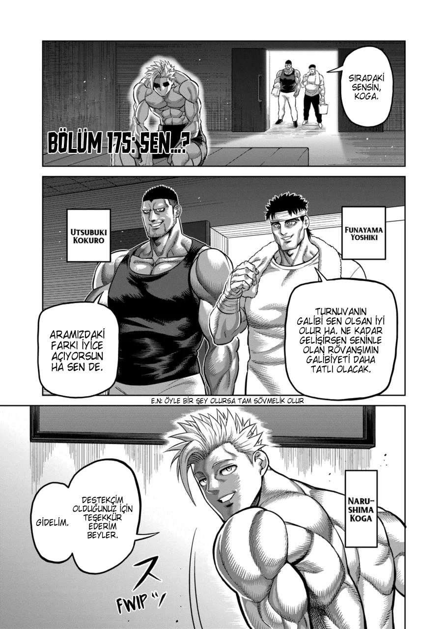Read Kengan Omega TR Manga Online