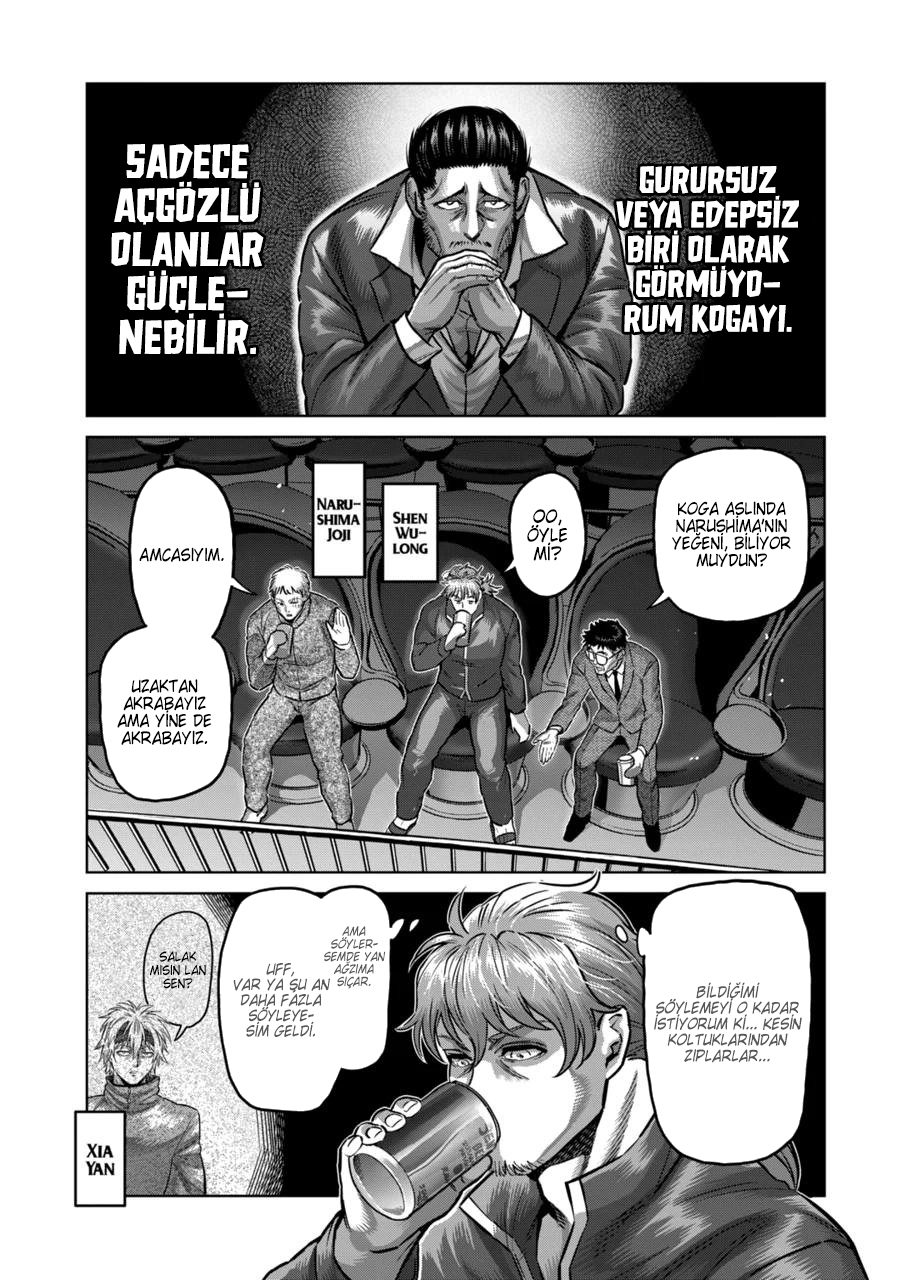 Read Kengan Omega TR Manga Online