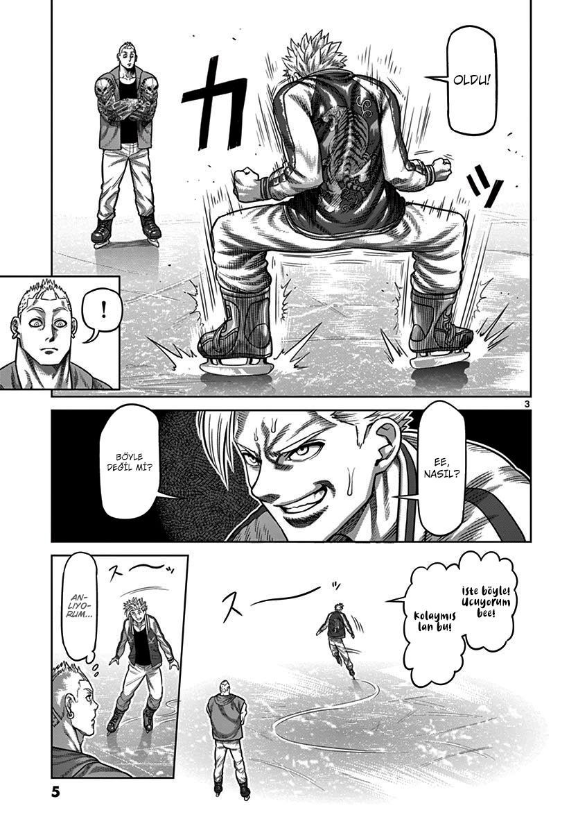 Read Kengan Omega TR Manga Online