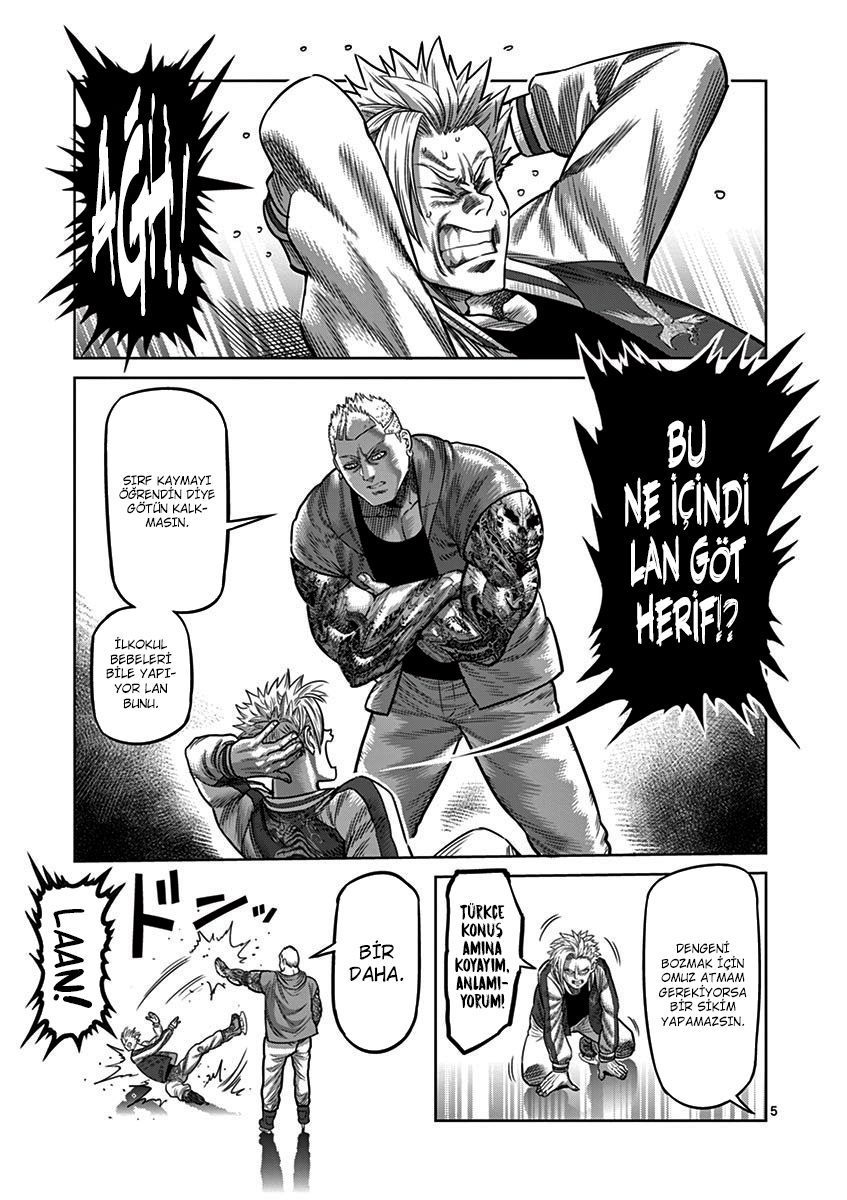 Read Kengan Omega TR Manga Online
