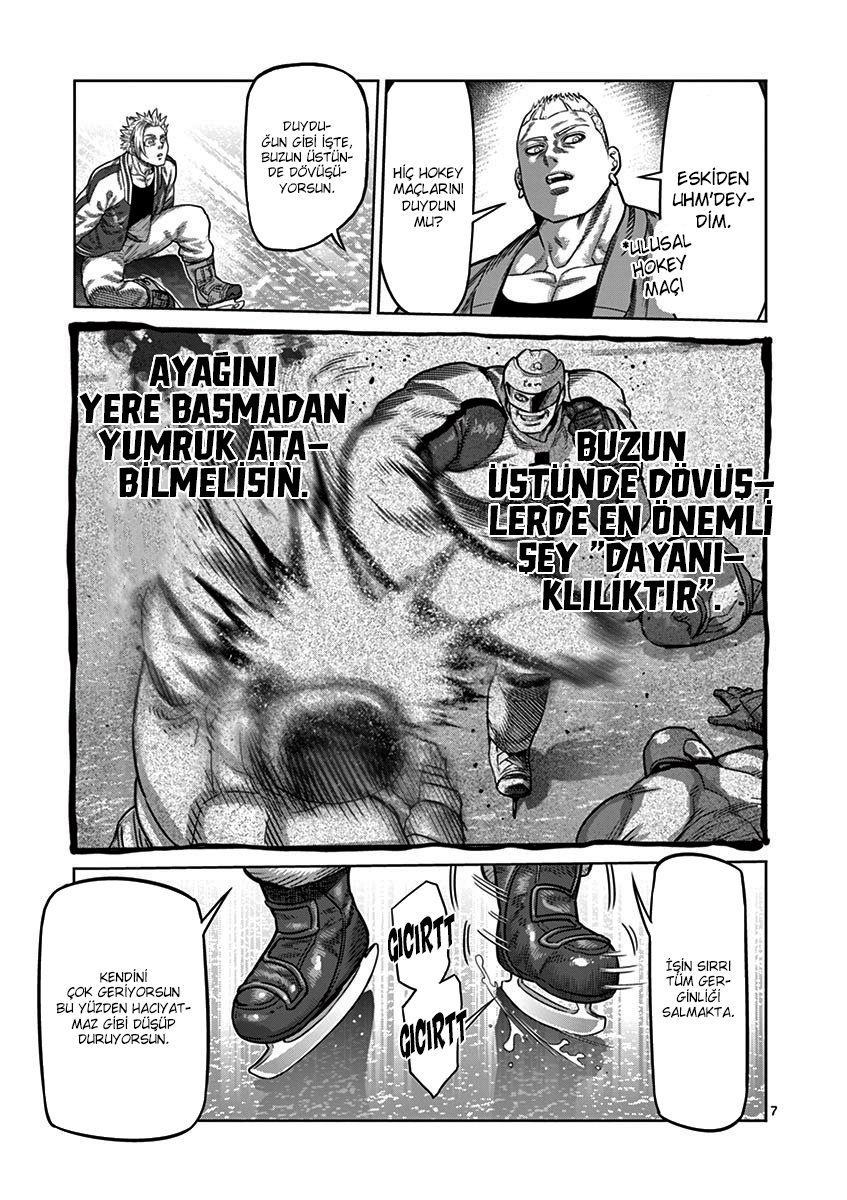 Read Kengan Omega TR Manga Online