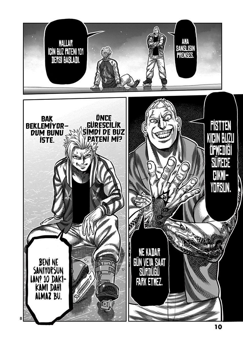 Read Kengan Omega TR Manga Online