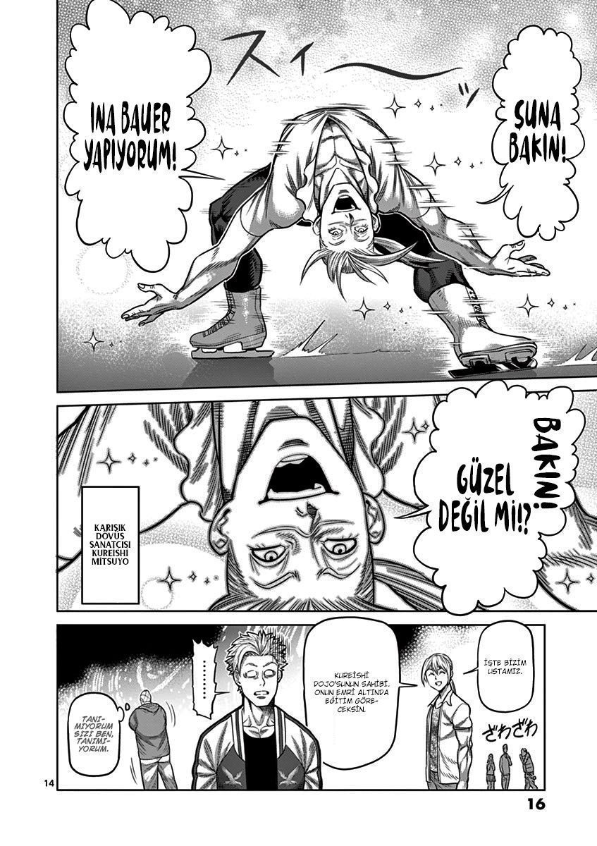 Read Kengan Omega TR Manga Online