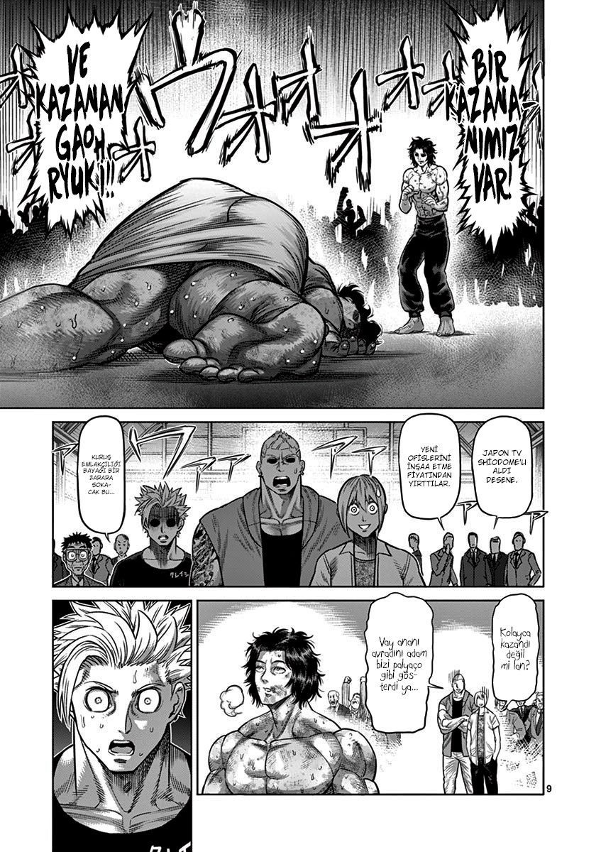 Read Kengan Omega TR Manga Online