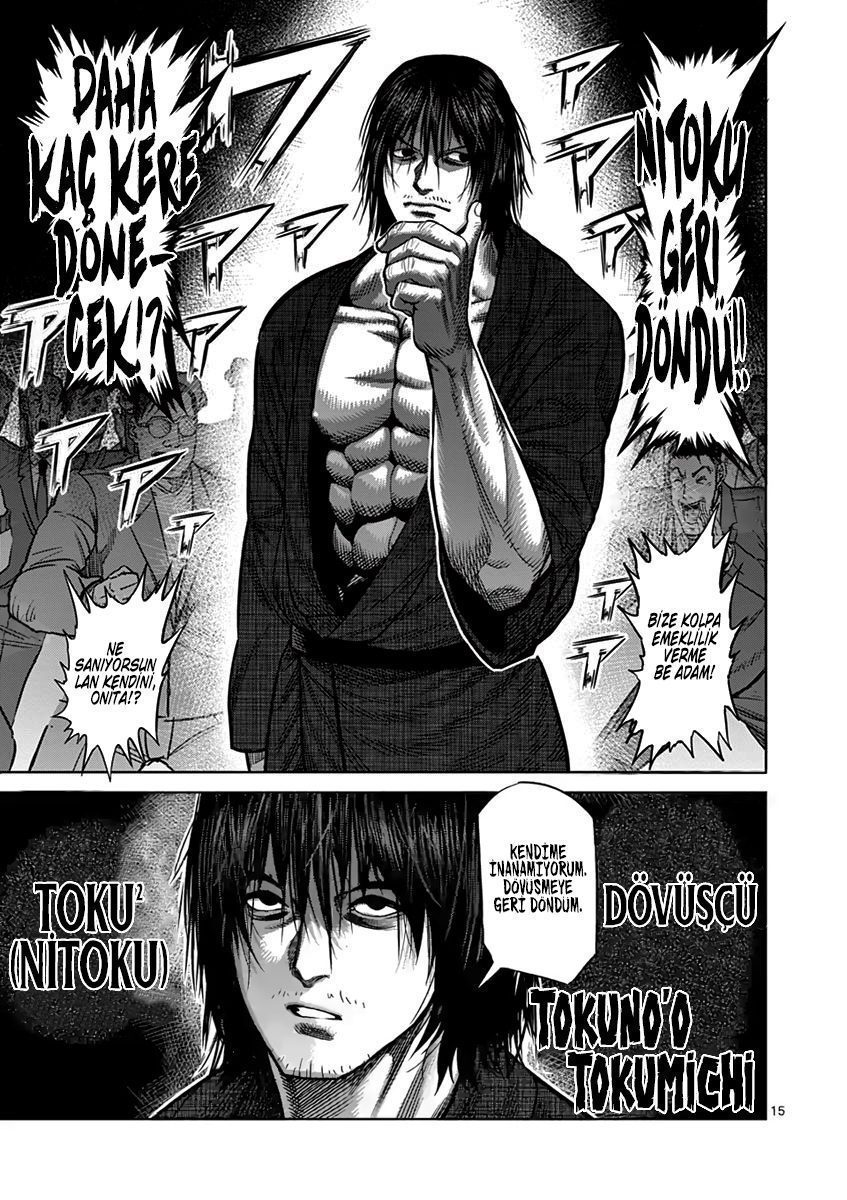 Read Kengan Omega TR Manga Online