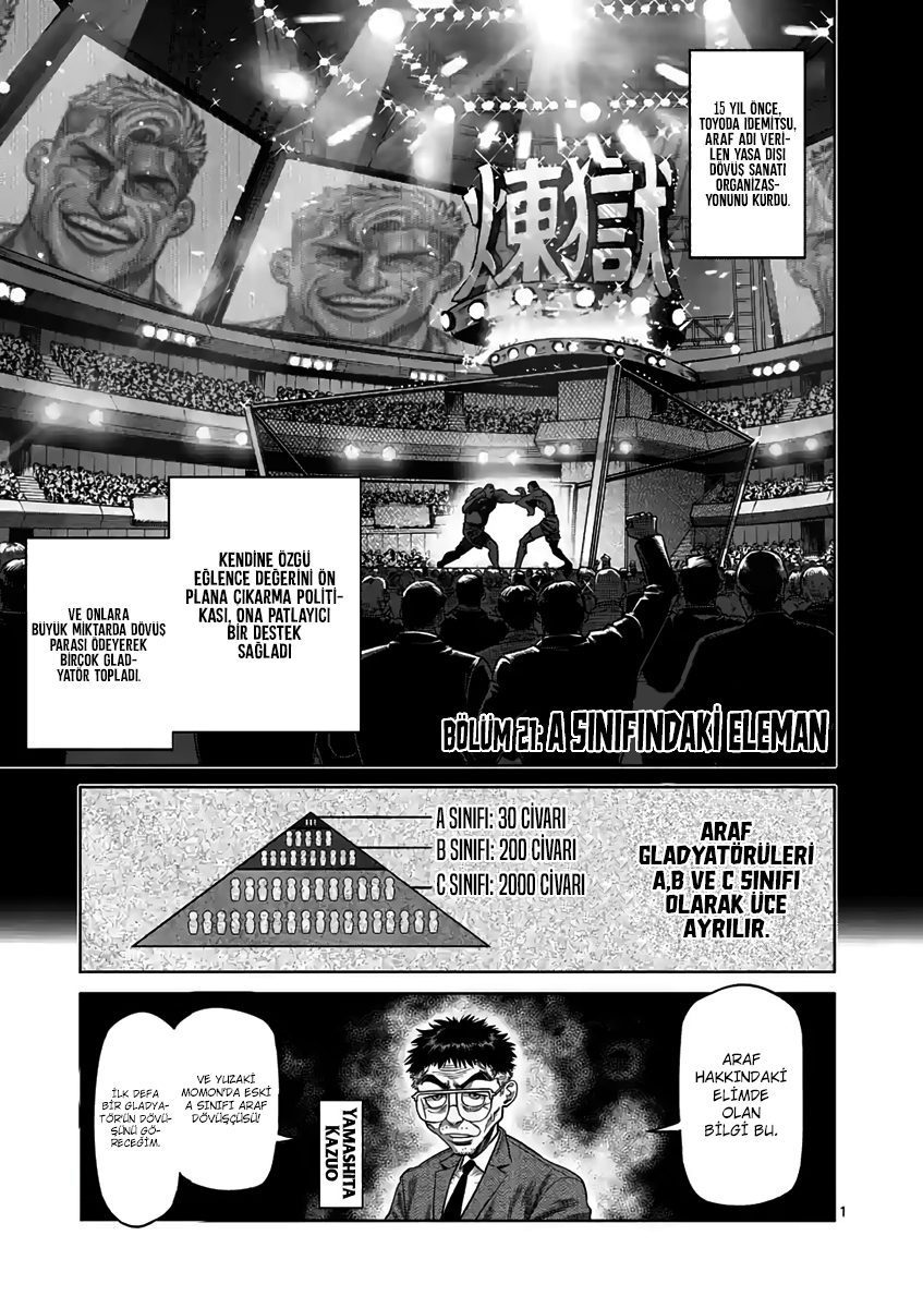 Read Kengan Omega TR Manga Online