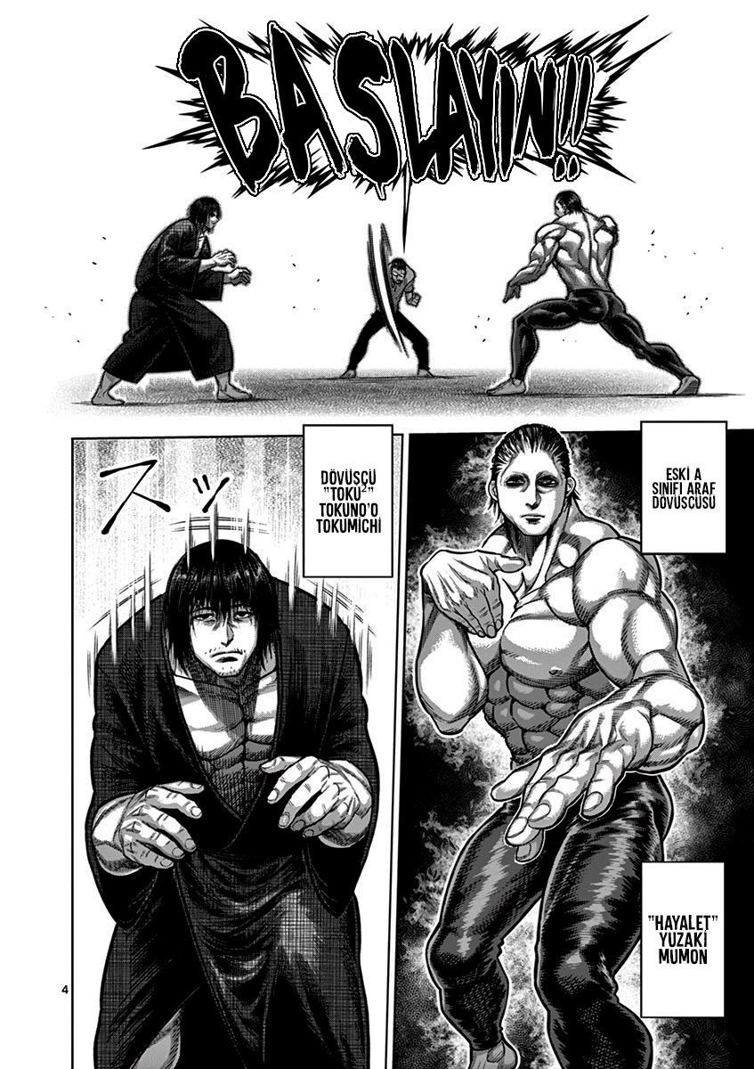 Read Kengan Omega TR Manga Online