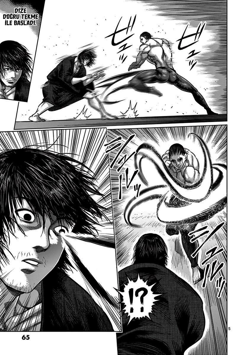 Read Kengan Omega TR Manga Online