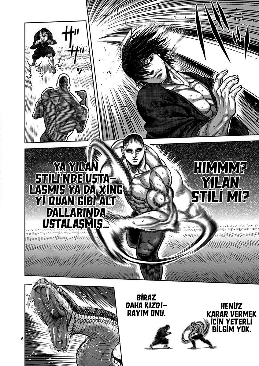 Read Kengan Omega TR Manga Online