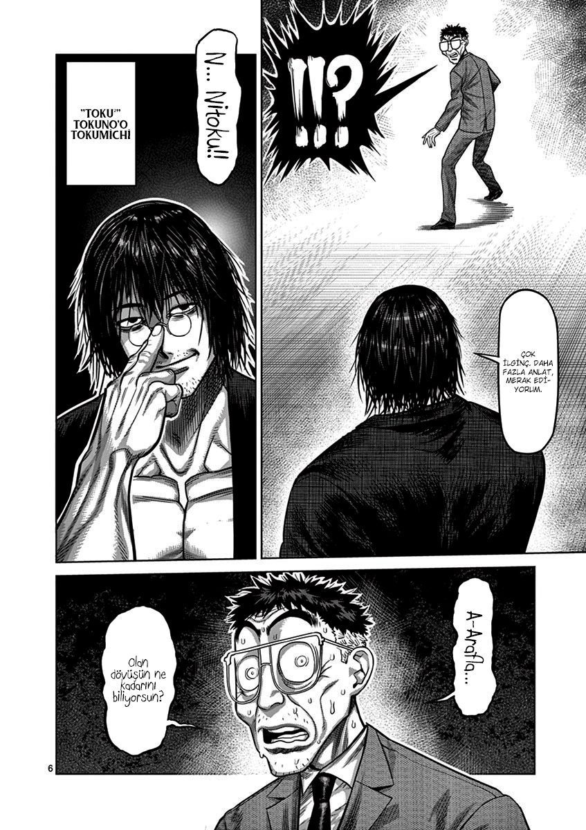Read Kengan Omega TR Manga Online