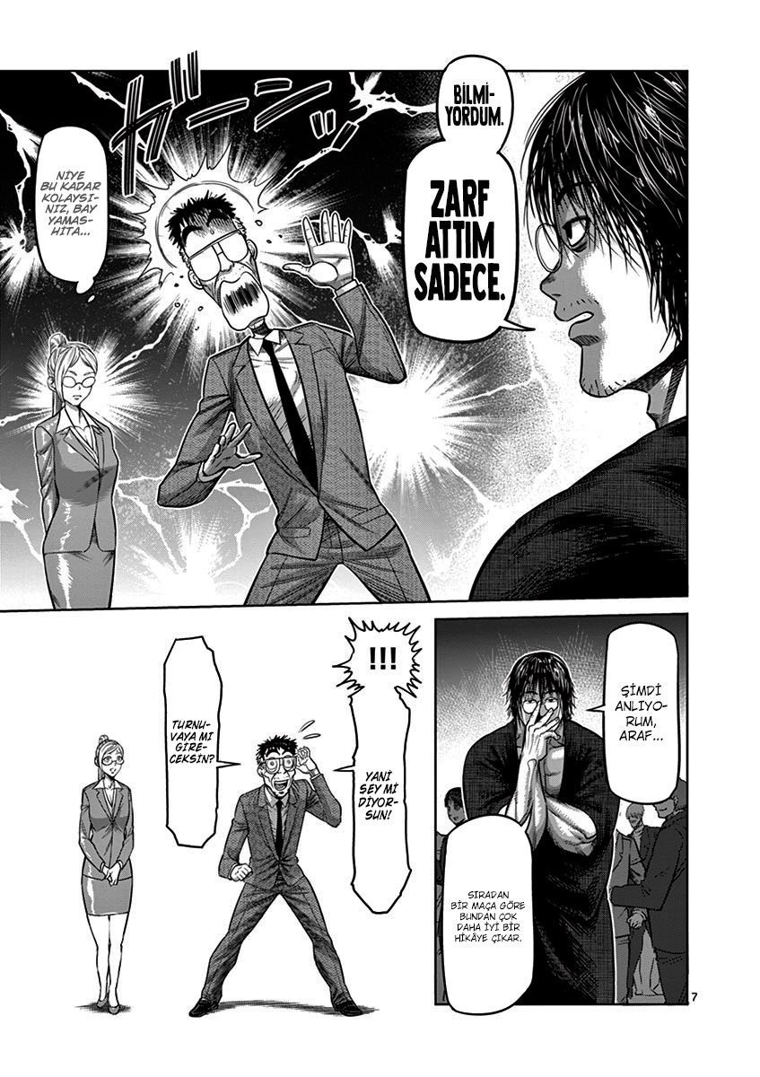 Read Kengan Omega TR Manga Online