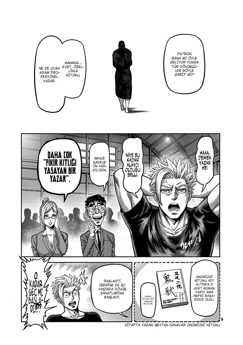 Read Kengan Omega TR Manga Online