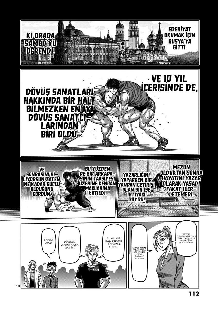 Read Kengan Omega TR Manga Online
