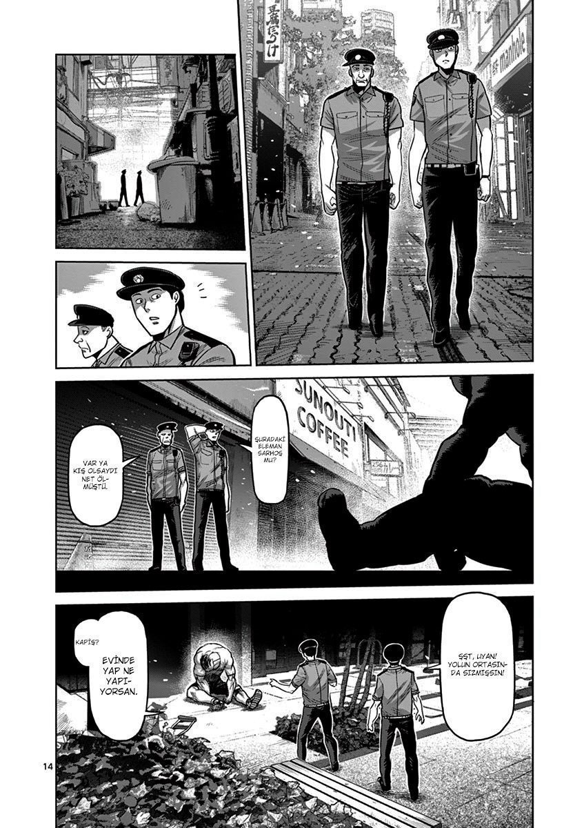 Read Kengan Omega TR Manga Online