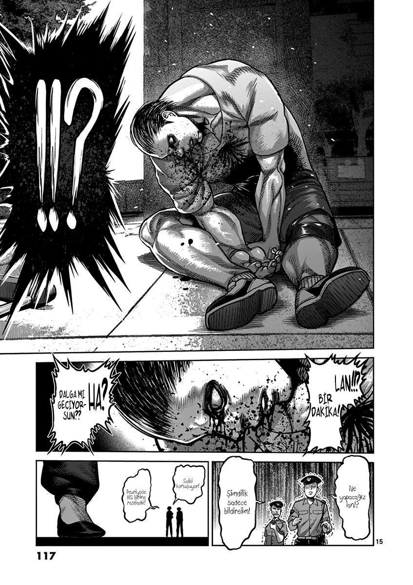 Read Kengan Omega TR Manga Online
