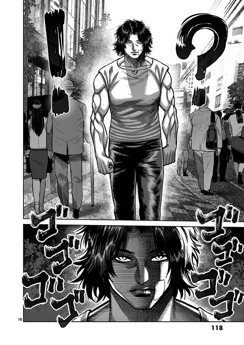 Read Kengan Omega TR Manga Online