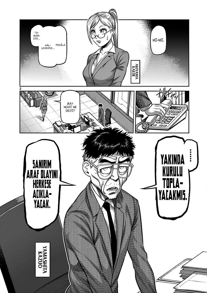 Read Kengan Omega TR Manga Online