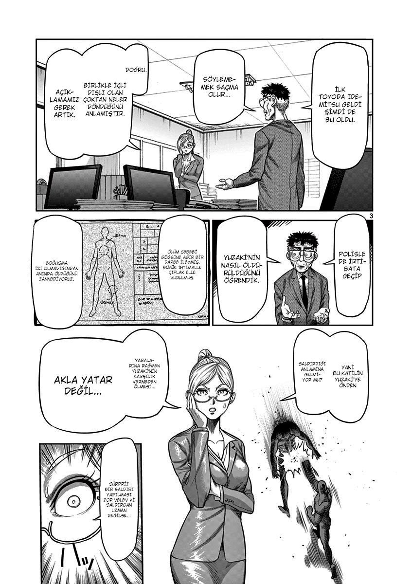 Read Kengan Omega TR Manga Online