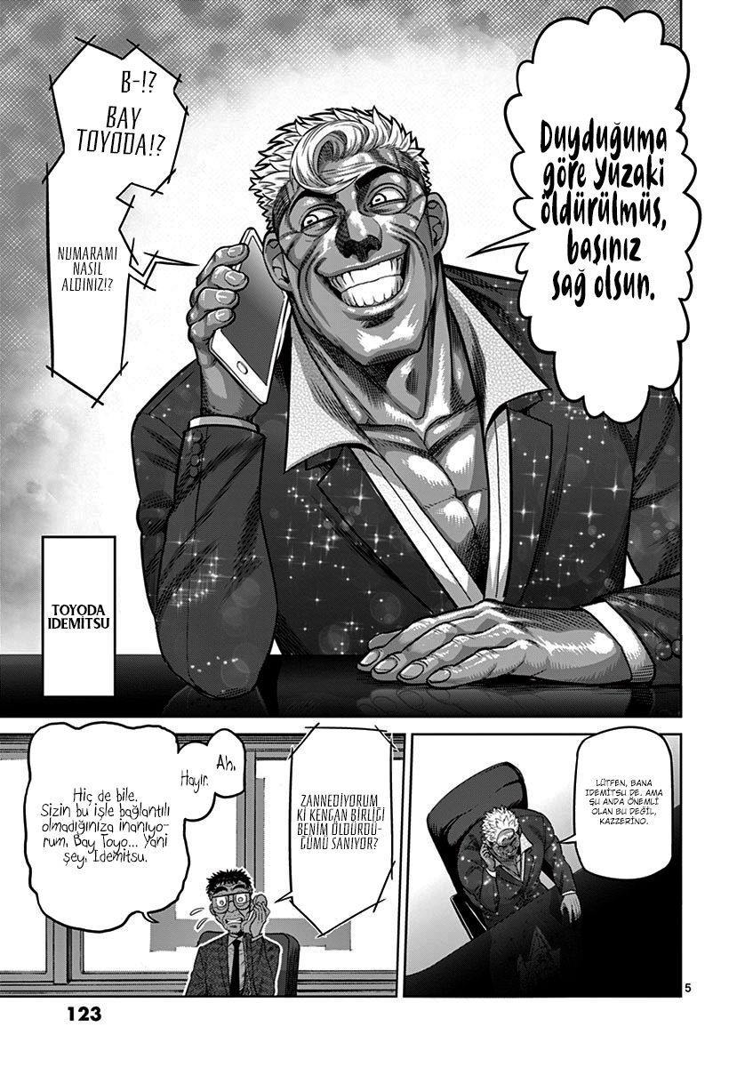 Read Kengan Omega TR Manga Online