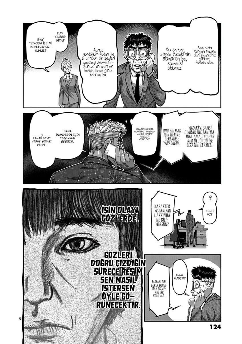 Read Kengan Omega TR Manga Online