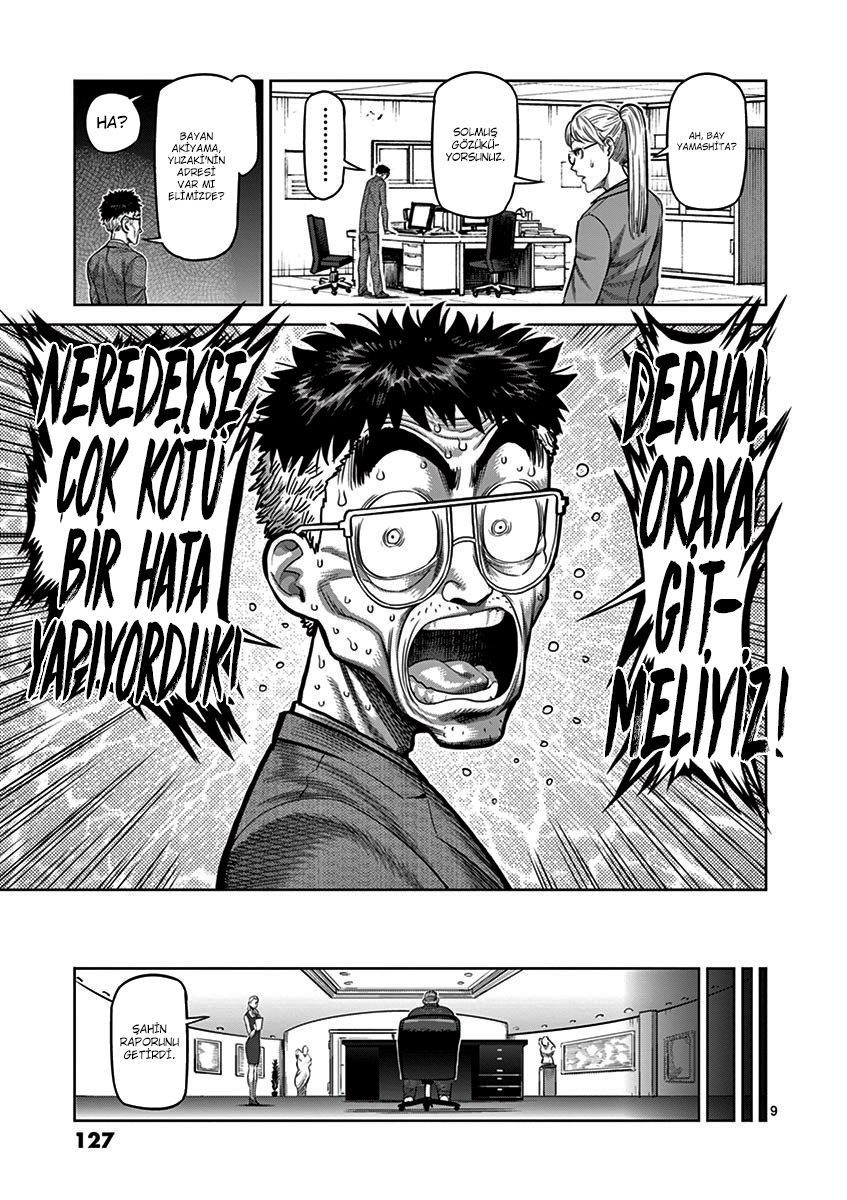 Read Kengan Omega TR Manga Online