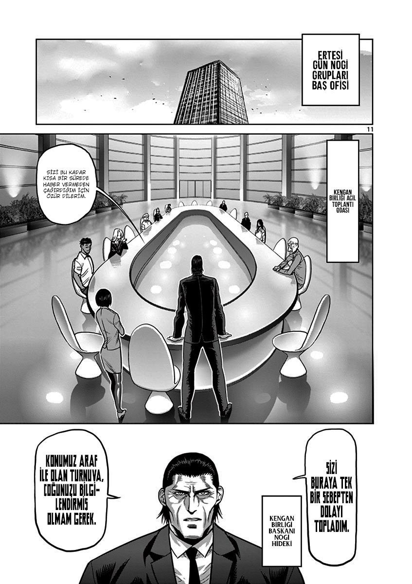 Read Kengan Omega TR Manga Online
