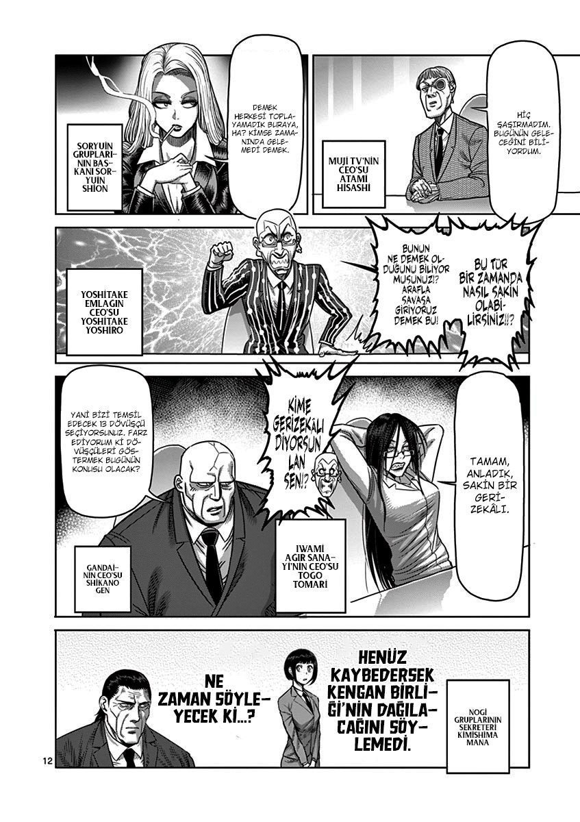 Read Kengan Omega TR Manga Online