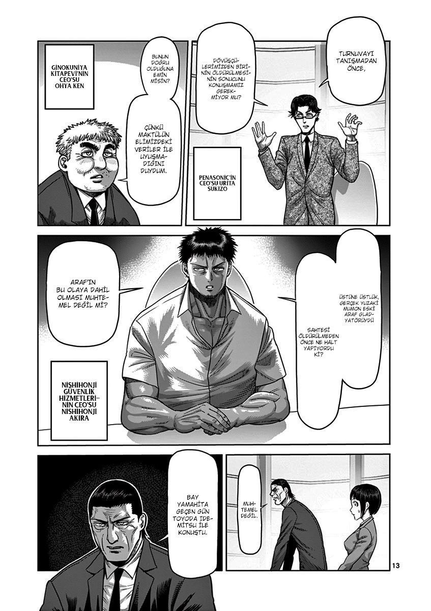 Read Kengan Omega TR Manga Online