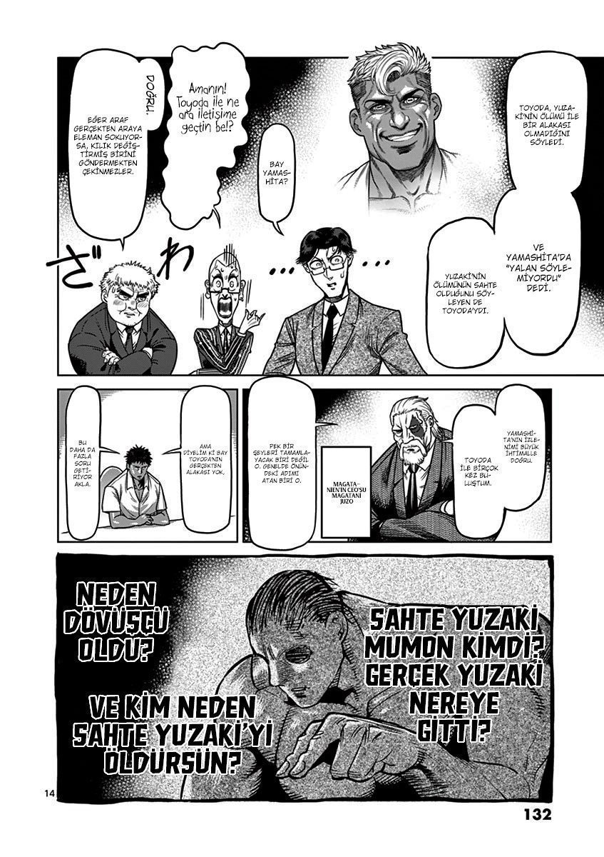 Read Kengan Omega TR Manga Online